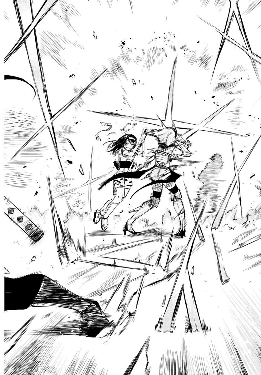 SHY - raw - Chapter 53 - https://jpdd.ccdd.to/JPDD/shy/140261/qnbo05rizua.jpg