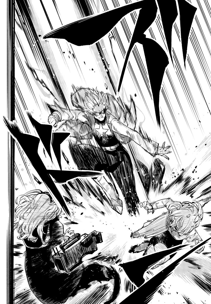 SHY - raw - Chapter 54 - https://jpdd.ccdd.to/JPDD/shy/140738/m2subrcrkxy.jpg