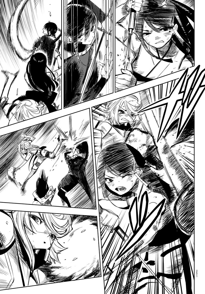 SHY - raw - Chapter 57 - https://jpdd.ccdd.to/JPDD/shy/142934/kaydl4fjzru.jpg