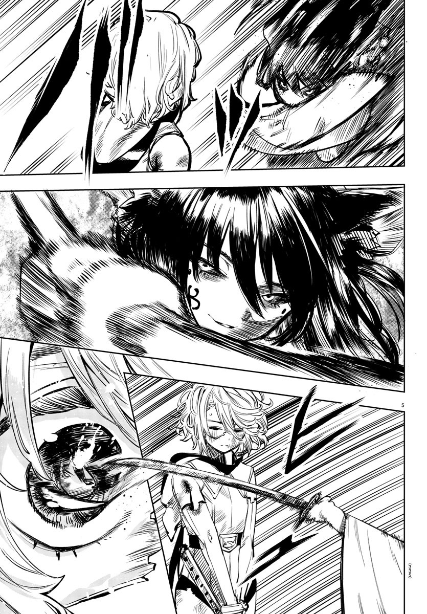 SHY - raw - Chapter 60 - https://jpdd.ccdd.to/JPDD/shy/145065/km3e3pznapn.jpg