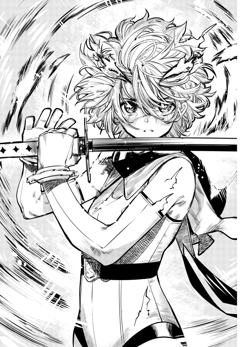 SHY - raw - Chapter 60 - https://jpdd.ccdd.to/JPDD/shy/145065/pcpytuxvksj.jpg