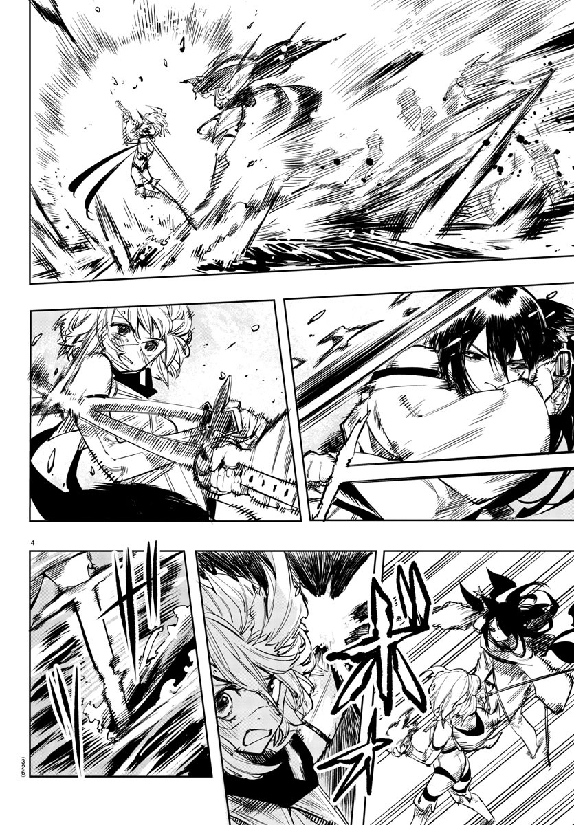 SHY - raw - Chapter 61 - https://jpdd.ccdd.to/JPDD/shy/146326/lk4au3onc12.jpg