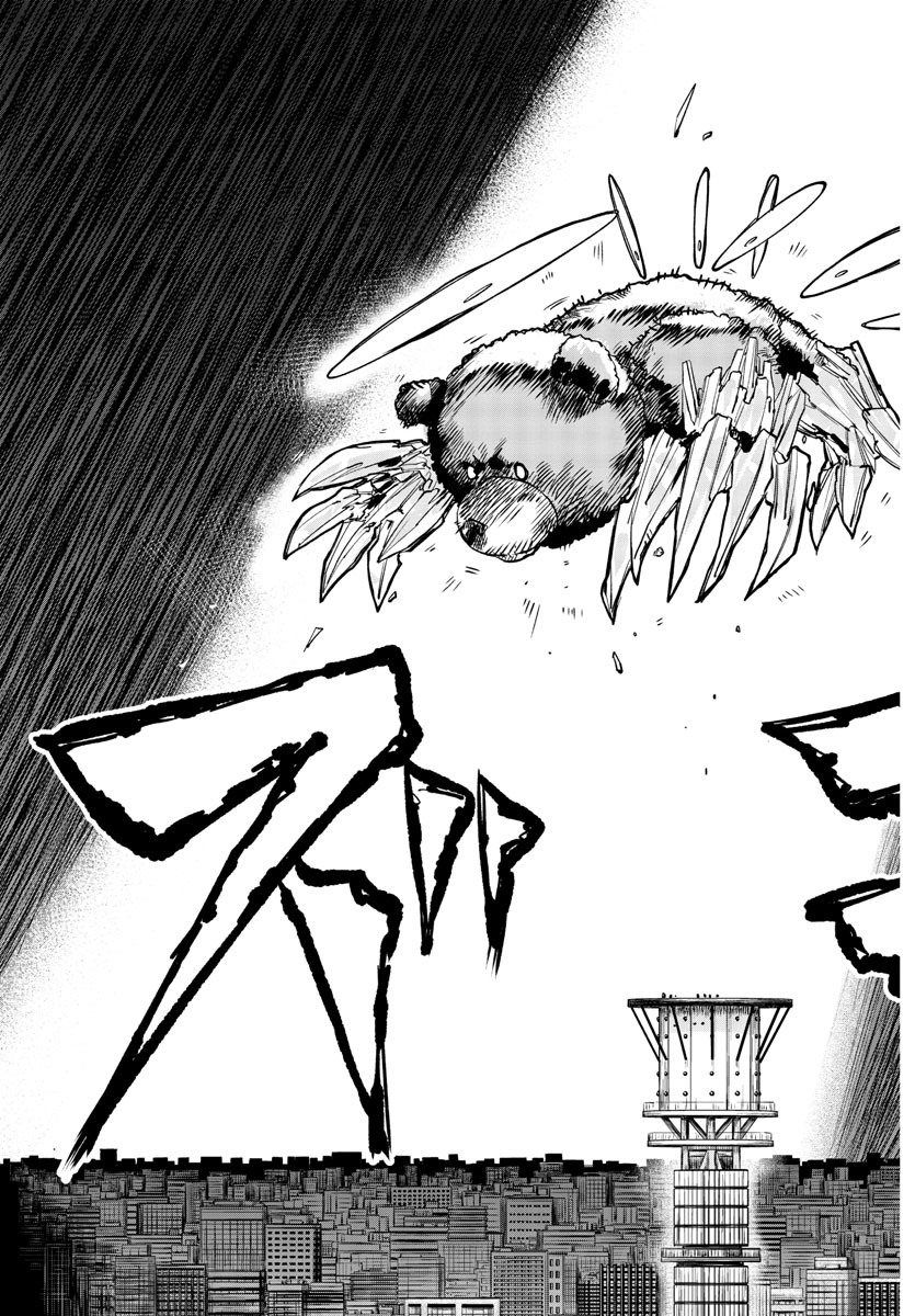 SHY - raw - Chapter 67 - https://jpdd.ccdd.to/JPDD/shy/153386/vpy4rdv4j1c.jpg