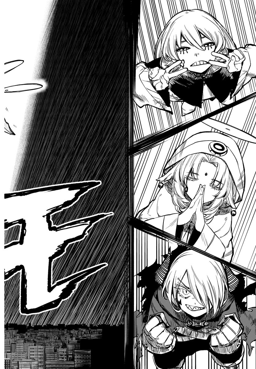 SHY - raw - Chapter 67 - https://jpdd.ccdd.to/JPDD/shy/153386/zxdqwuwx0k4.jpg