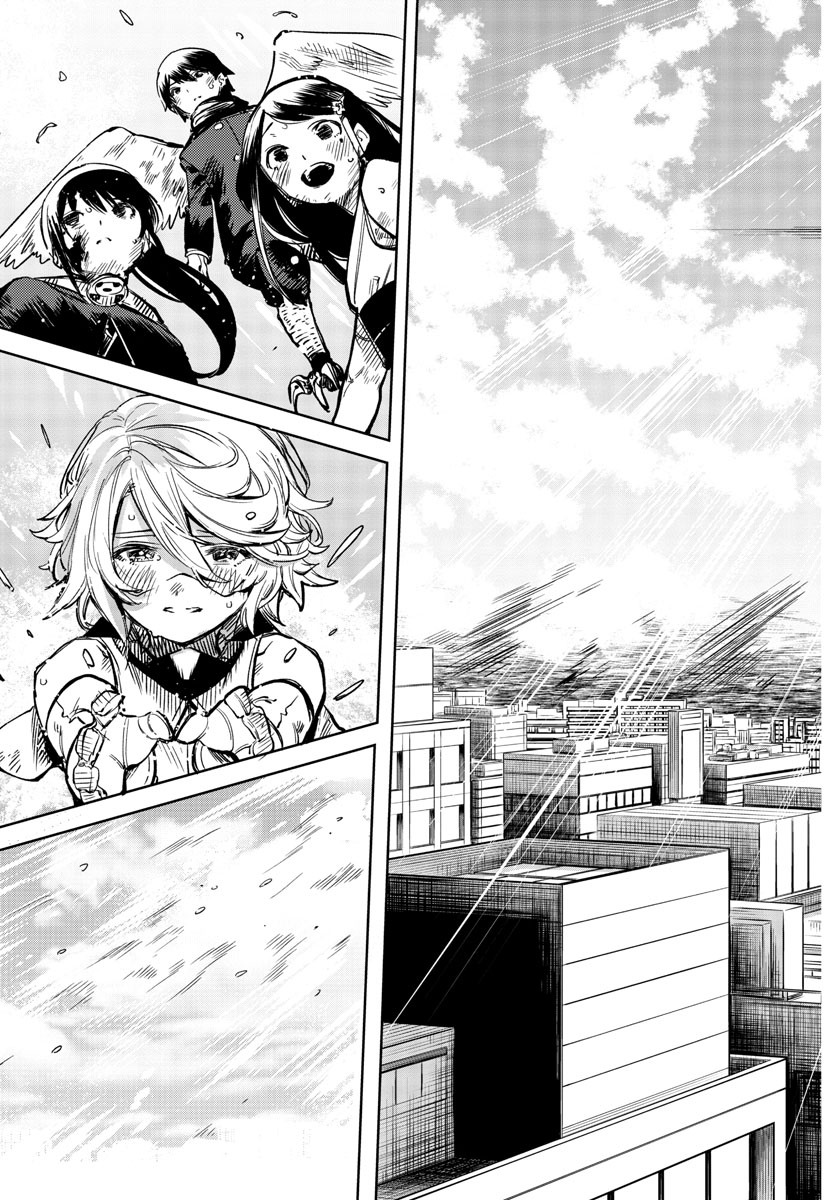 SHY - raw - Chapter 71 - https://jpdd.ccdd.to/JPDD/shy/156769/wnp0bqxkoz2.jpg