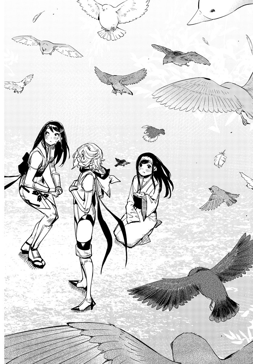 SHY - raw - Chapter 73 - https://jpdd.ccdd.to/JPDD/shy/158052/q5sni4rlkev.jpg