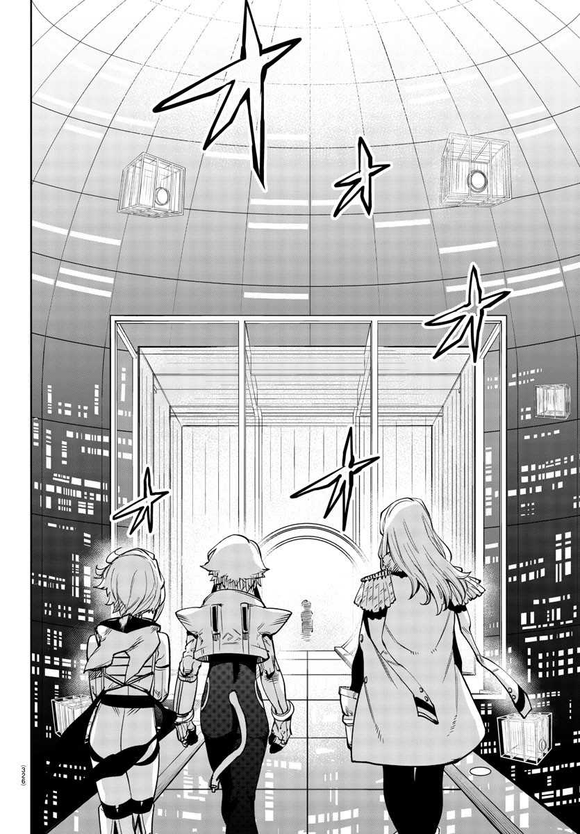 SHY - raw - Chapter 75 - https://jpdd.ccdd.to/JPDD/shy/159270/jsbd5ipsrta.jpg