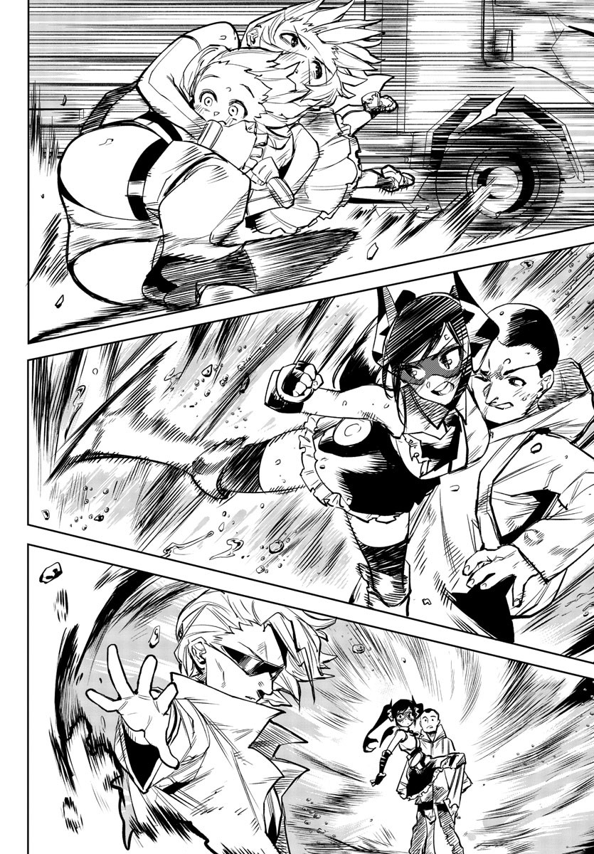 SHY - raw - Chapter 83 - https://jpdd.ccdd.to/JPDD/shy/165269/rzdb0oiajog.jpg