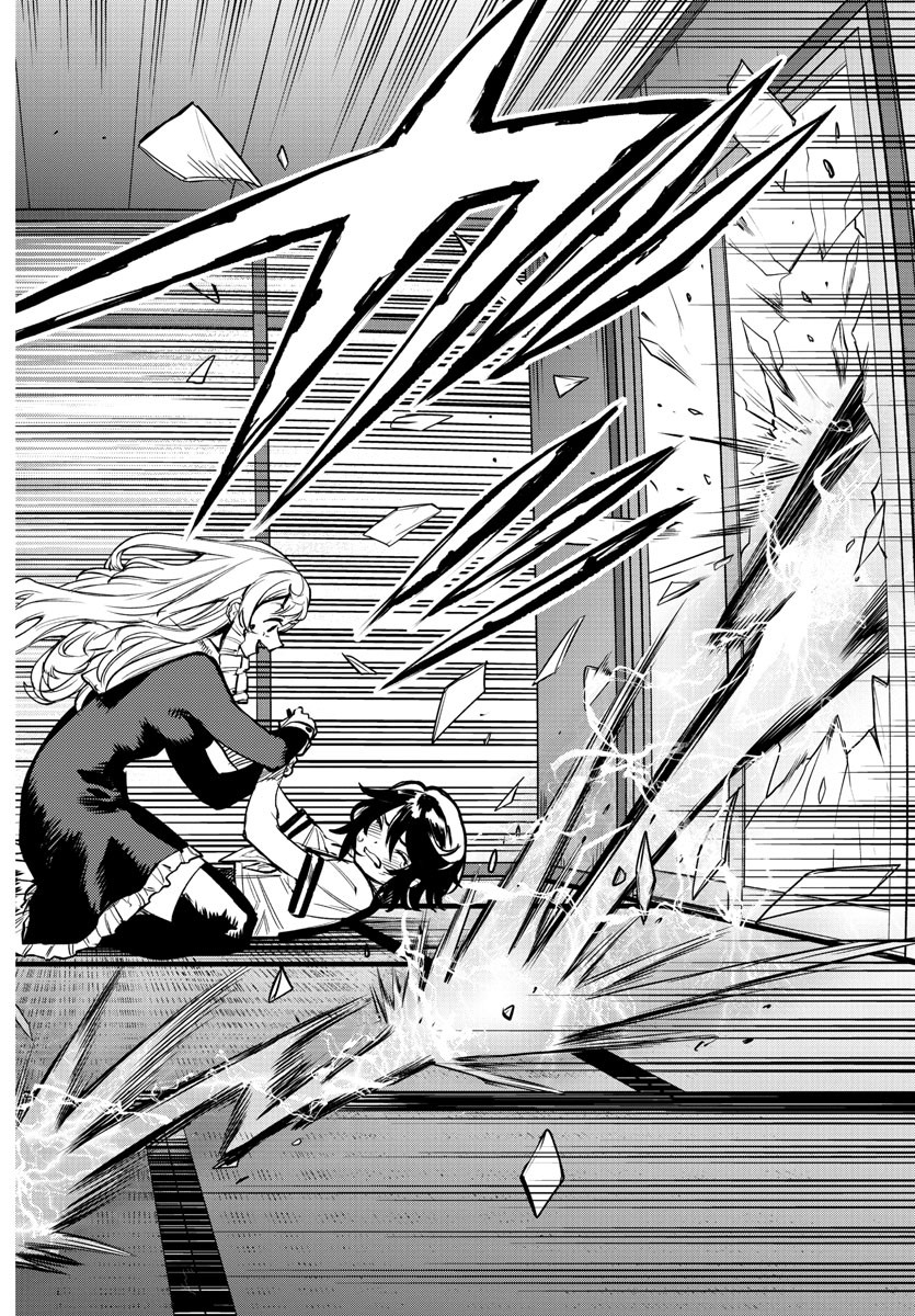 SHY - raw - Chapter 86 - https://jpdd.ccdd.to/JPDD/shy/166962/zqgcsmkooto.jpg