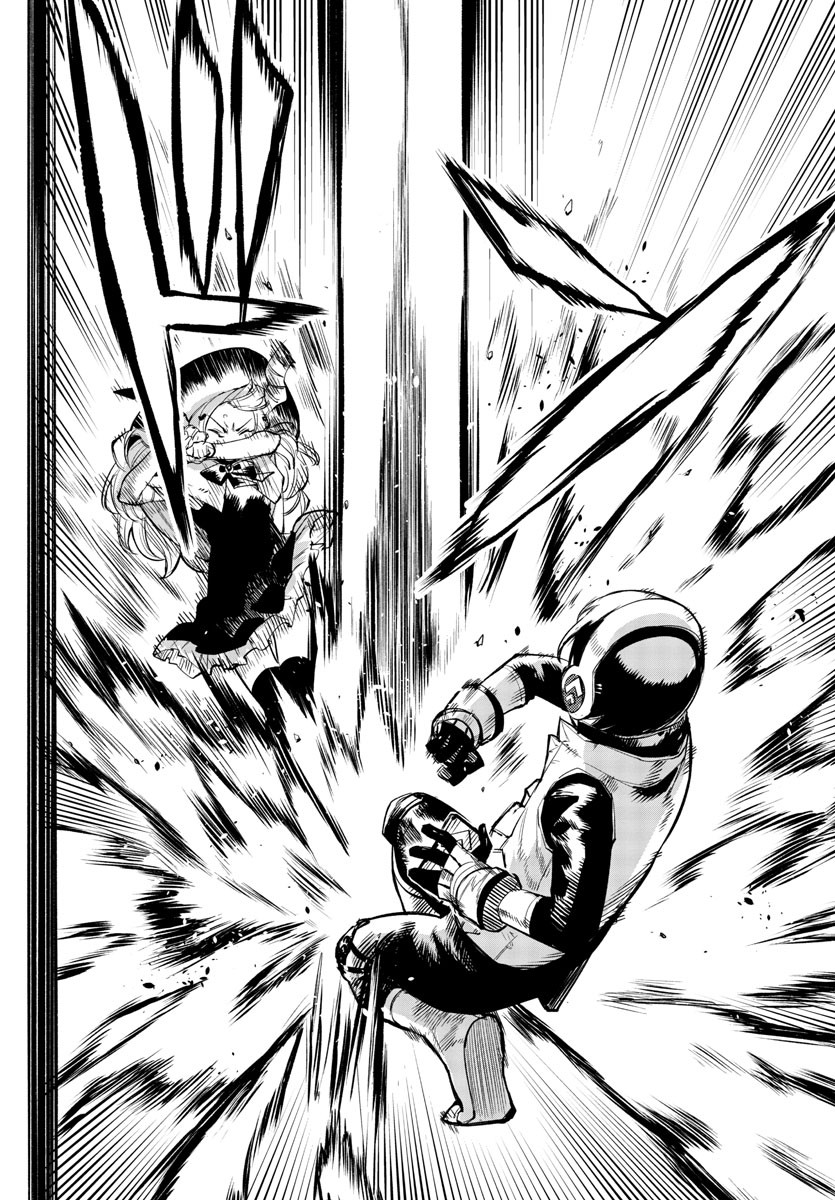 SHY - raw - Chapter 91 - https://jpdd.ccdd.to/JPDD/shy/170033/4tgcf0losf3.jpg