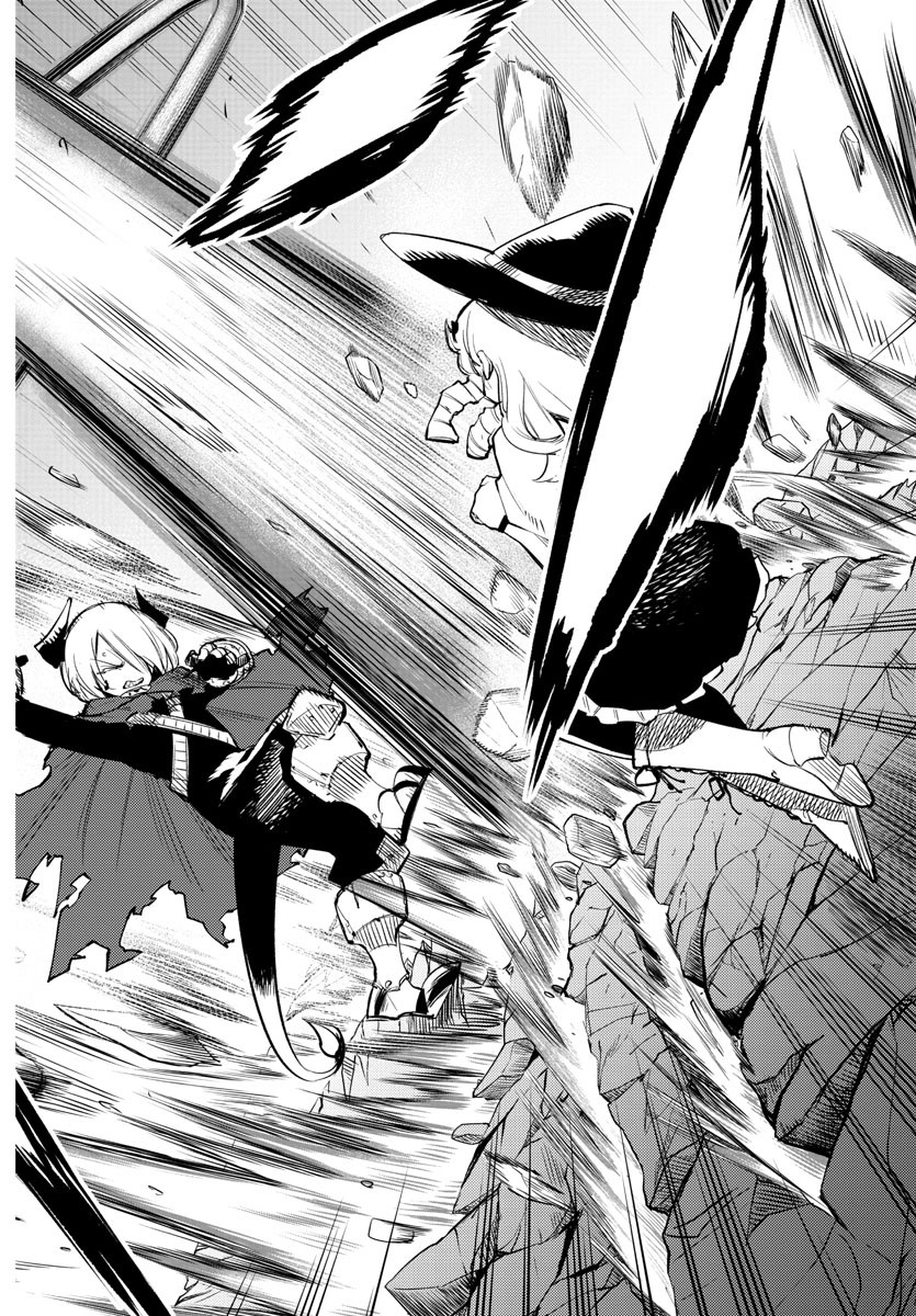 SHY - raw - Chapter 92 - https://jpdd.ccdd.to/JPDD/shy/170594/344uca1tget.jpg