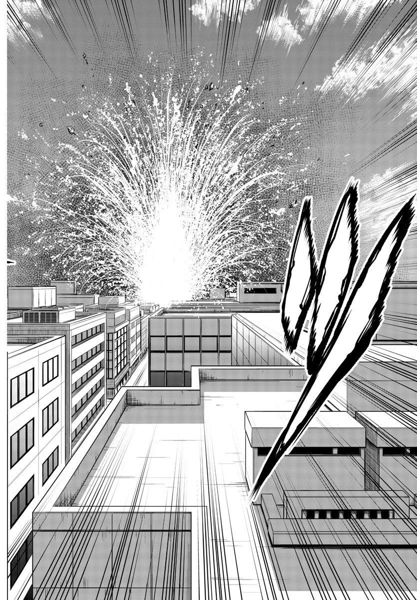 SHY - raw - Chapter 93 - https://jpdd.ccdd.to/JPDD/shy/171233/czp1ujtx4mg.jpg