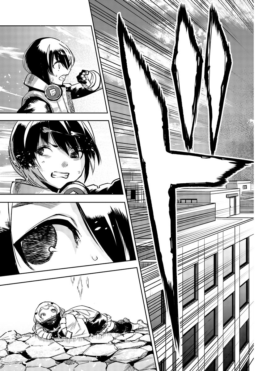 SHY - raw - Chapter 93 - https://jpdd.ccdd.to/JPDD/shy/171233/e5umsqsza2a.jpg