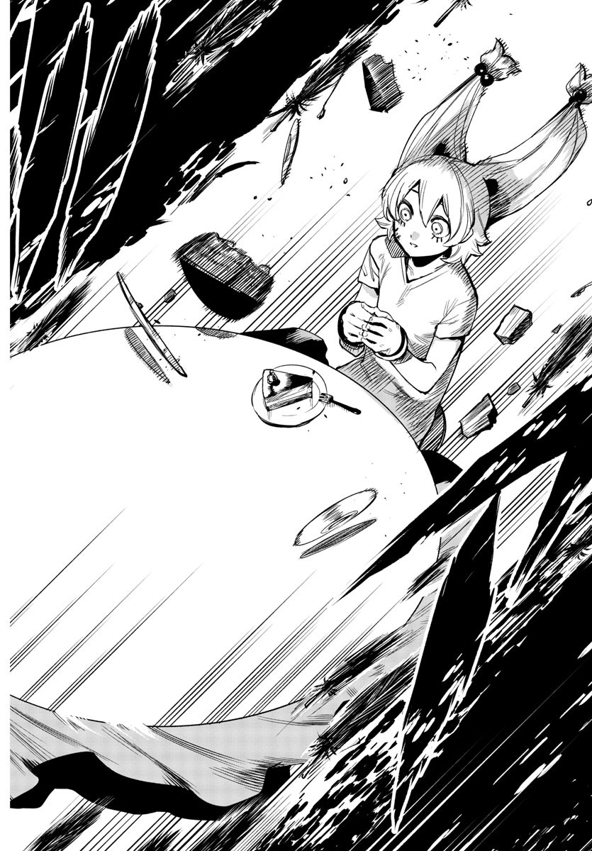 SHY - raw - Chapter 95 - https://jpdd.ccdd.to/JPDD/shy/172284/lsolafwcadw.jpg