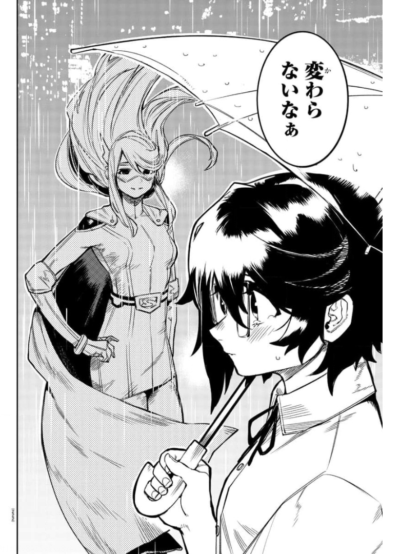 SHY - raw - Chapter 99 - https://jpdd.ccdd.to/JPDD/shy/175472/jbs1hjemoun.jpg