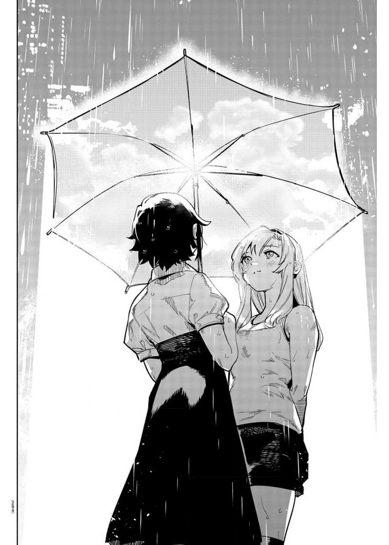 SHY - raw - Chapter 103 - https://jpdd.ccdd.to/JPDD/shy/177935/tai00znoo12.jpg