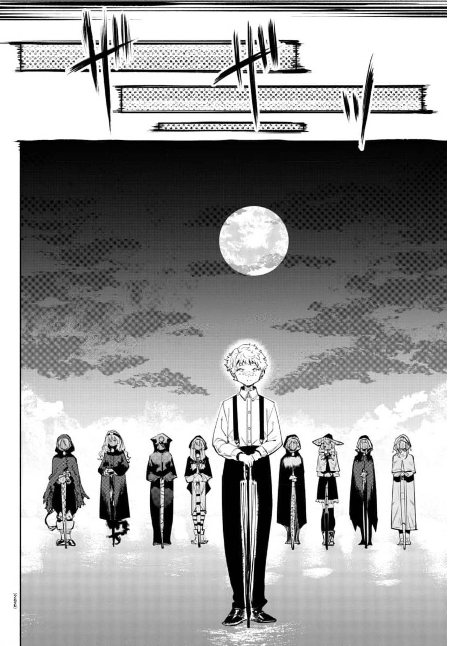 SHY - raw - Chapter 106 - https://jpdd.ccdd.to/JPDD/shy/179940/a03tncrxeuc.jpg