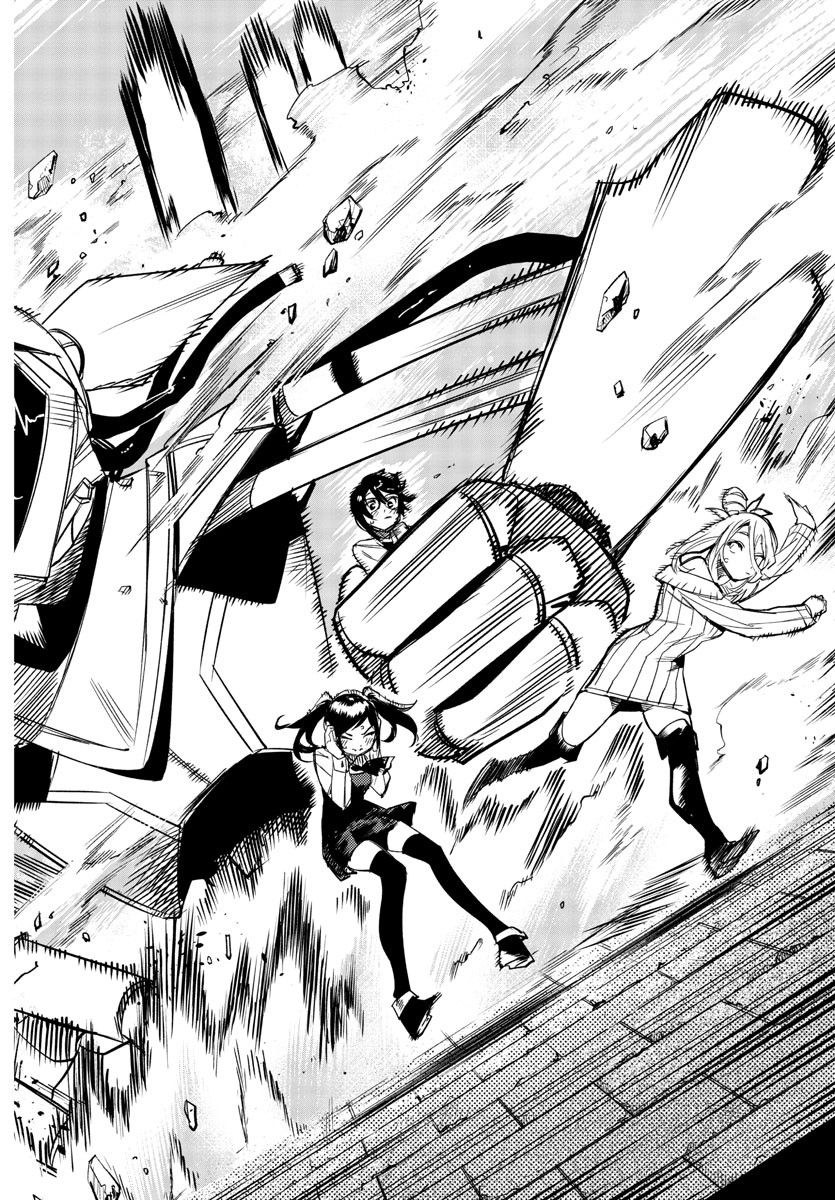 SHY - raw - Chapter 107 - https://jpdd.ccdd.to/JPDD/shy/181166/gjnnb2oaioj.jpg