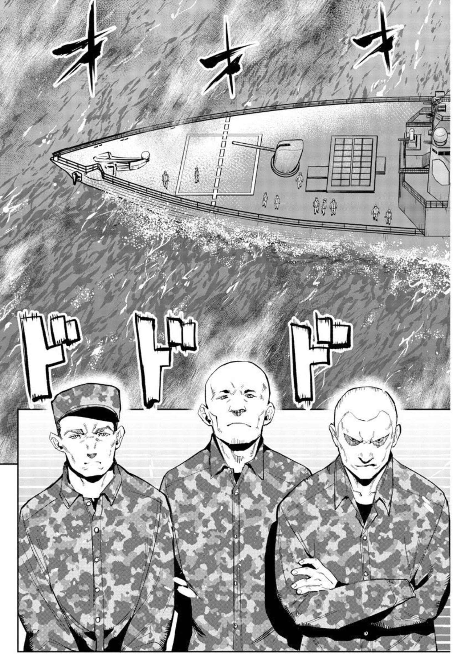 SHY - raw - Chapter 111 - https://jpdd.ccdd.to/JPDD/shy/183469/3bw0zbno2gd.jpg