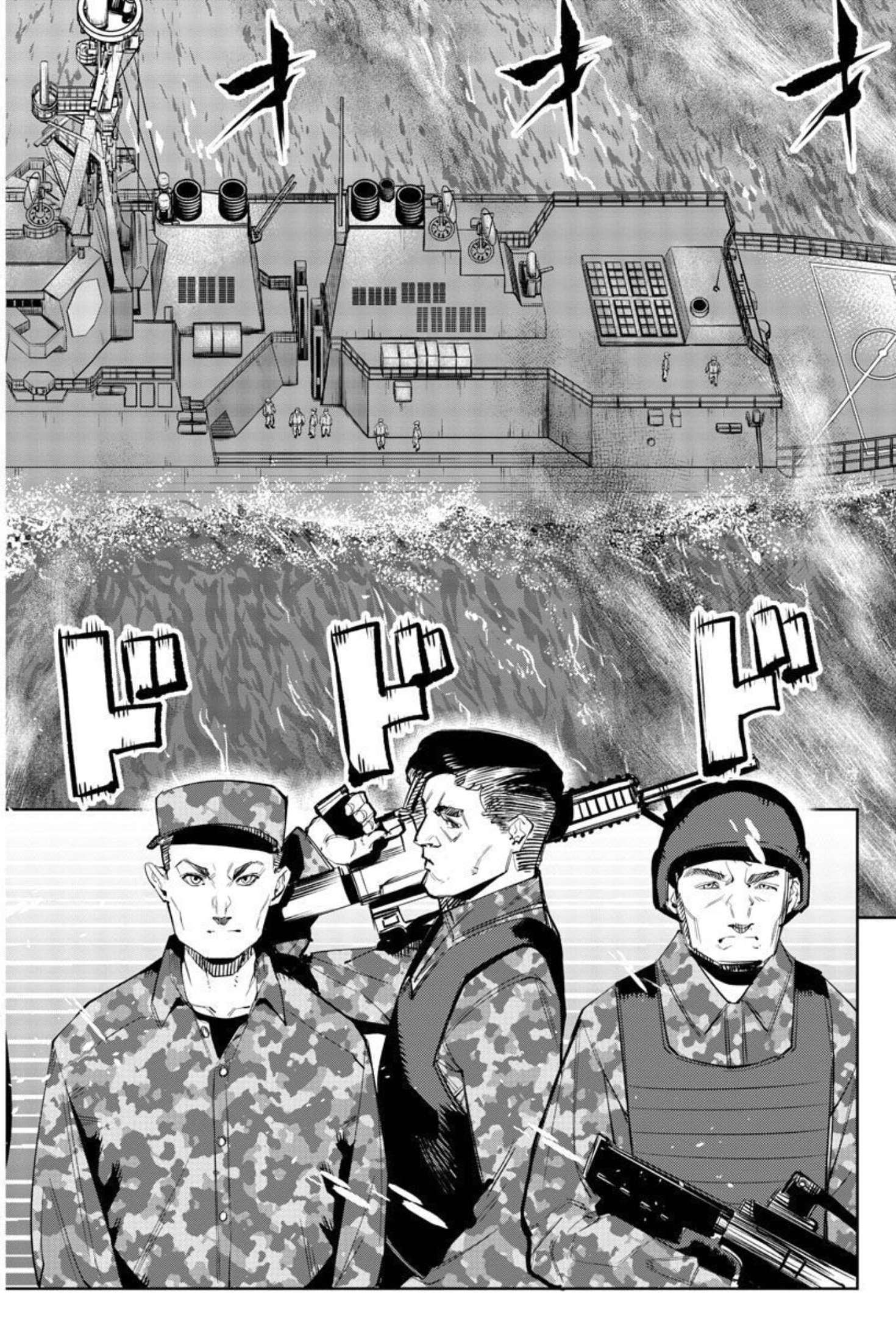 SHY - raw - Chapter 111 - https://jpdd.ccdd.to/JPDD/shy/183469/p3mxyrjxxzl.jpg