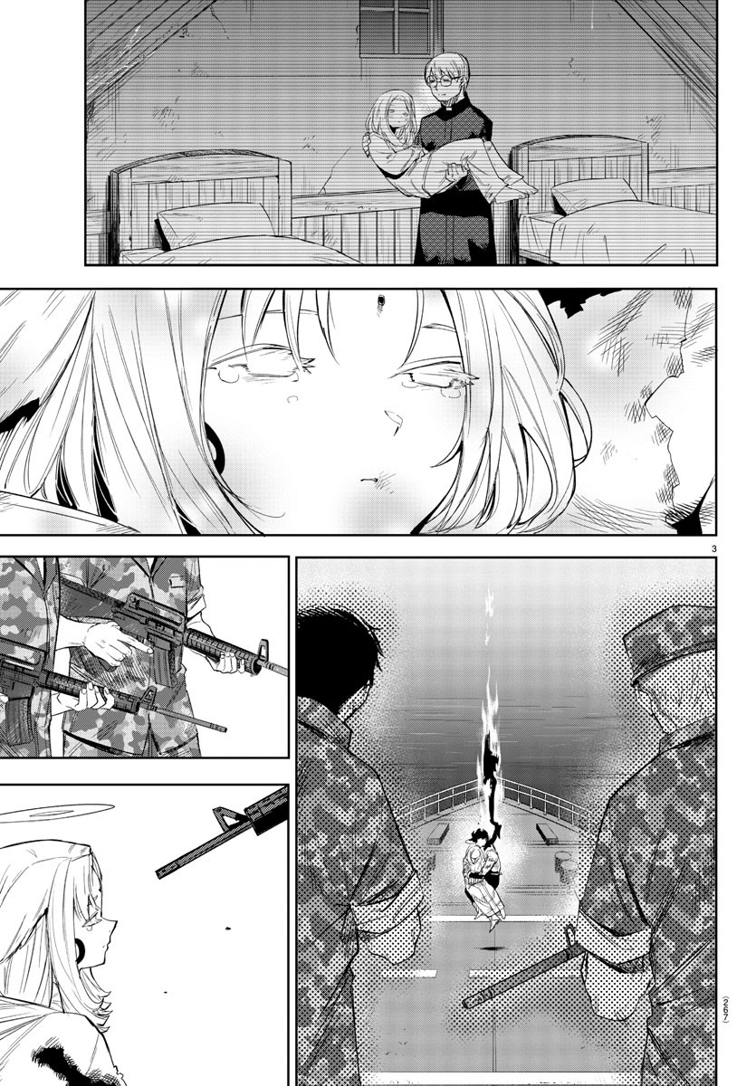 SHY - raw - Chapter 113 - https://jpdd.ccdd.to/JPDD/shy/185430/svv4wxuerta.jpg