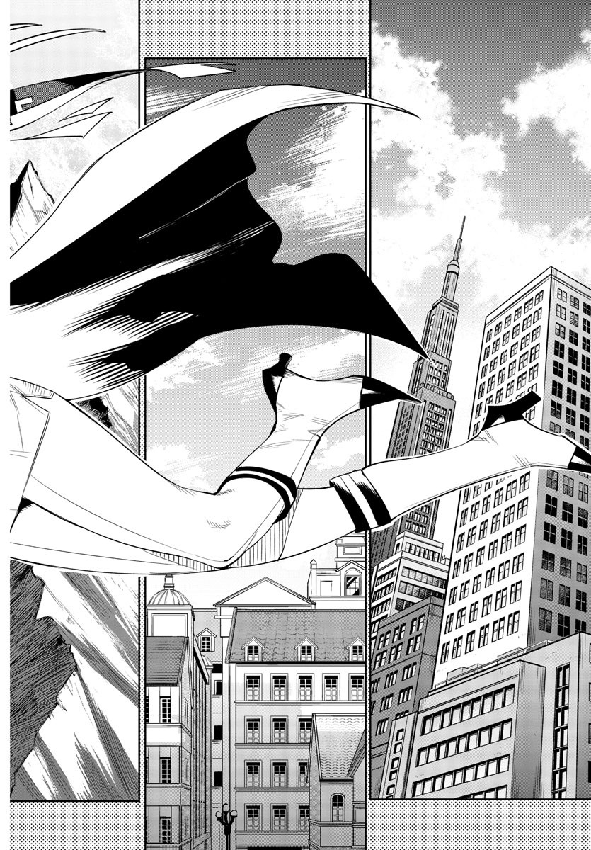 SHY - raw - Chapter 116 - https://jpdd.ccdd.to/JPDD/shy/187379/2u1jfji2ukf.jpg