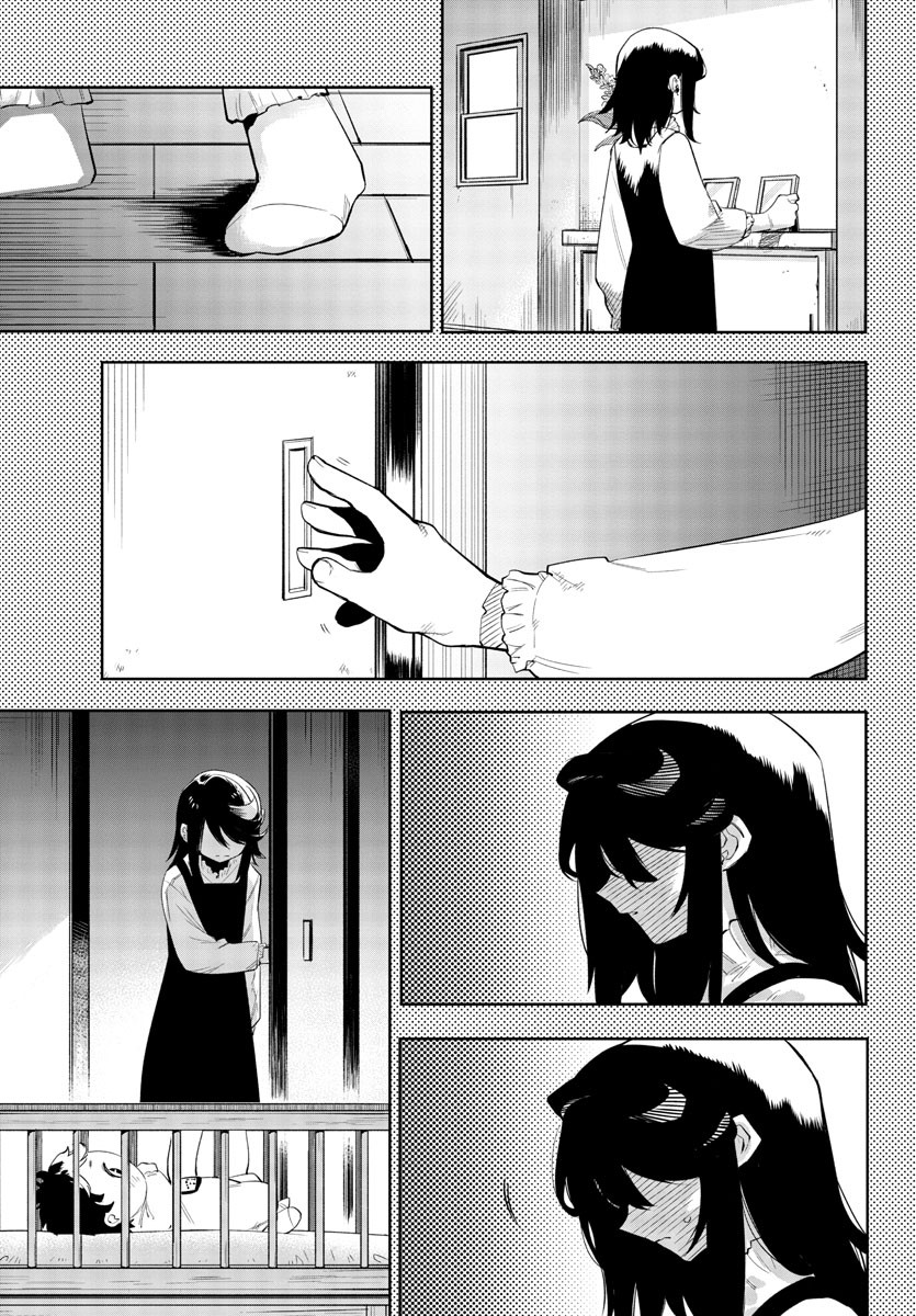SHY - raw - Chapter 116 - https://jpdd.ccdd.to/JPDD/shy/187379/jleh0cx2hs2.jpg