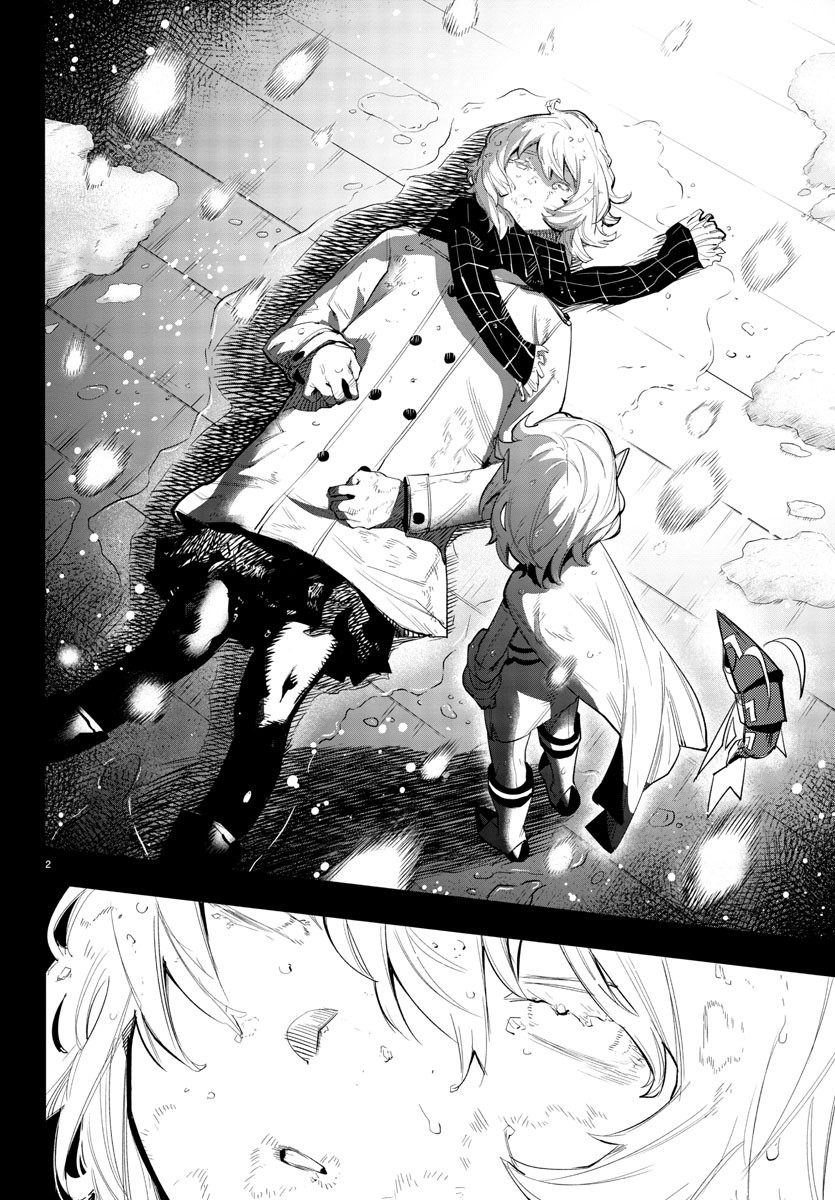 SHY - raw - Chapter 117 - https://jpdd.ccdd.to/JPDD/shy/188029/ogxbevhpvth.jpg