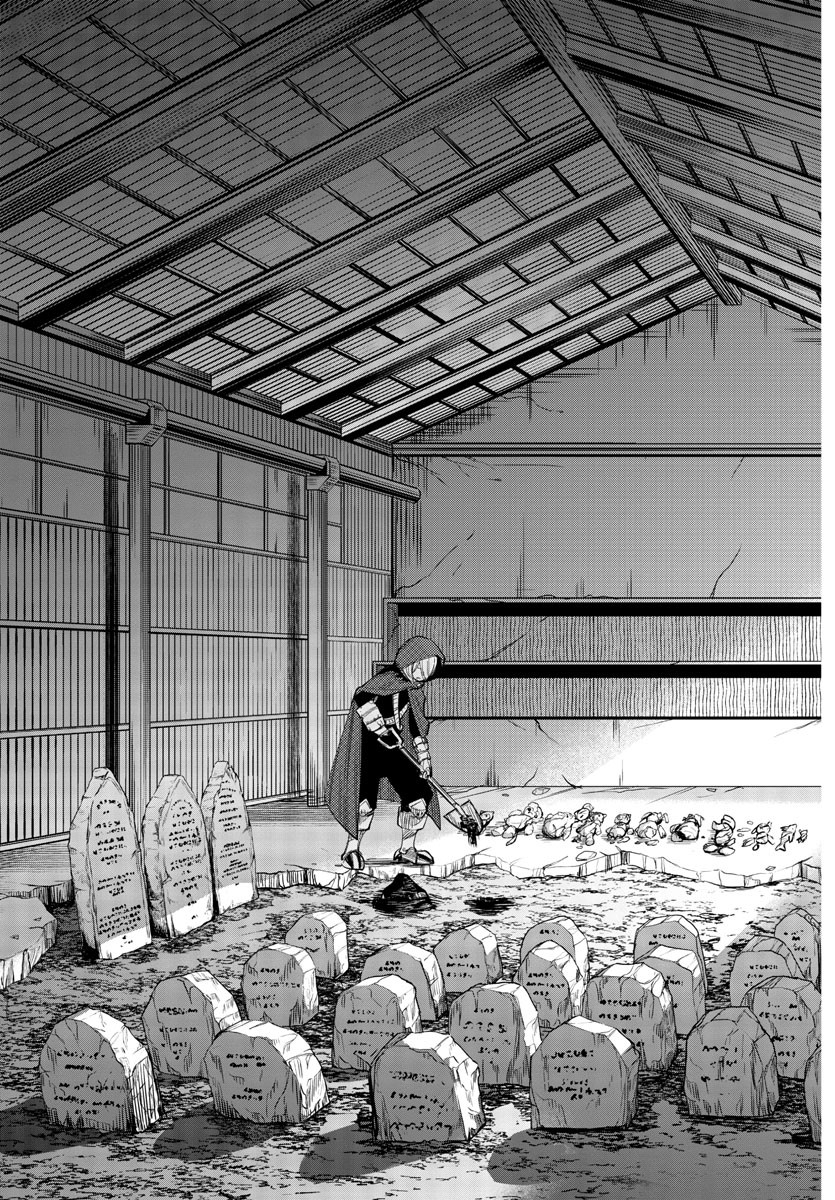 SHY - raw - Chapter 121 - https://jpdd.ccdd.to/JPDD/shy/190360/4gvywbdv0fw.jpg