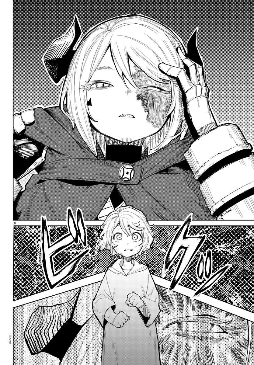 SHY - raw - Chapter 121 - https://jpdd.ccdd.to/JPDD/shy/190360/ozc33zeyjoz.jpg
