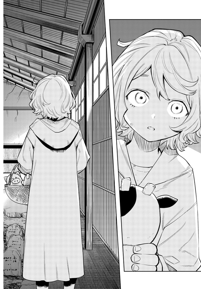 SHY - raw - Chapter 121 - https://jpdd.ccdd.to/JPDD/shy/190360/p45ebsrsmft.jpg