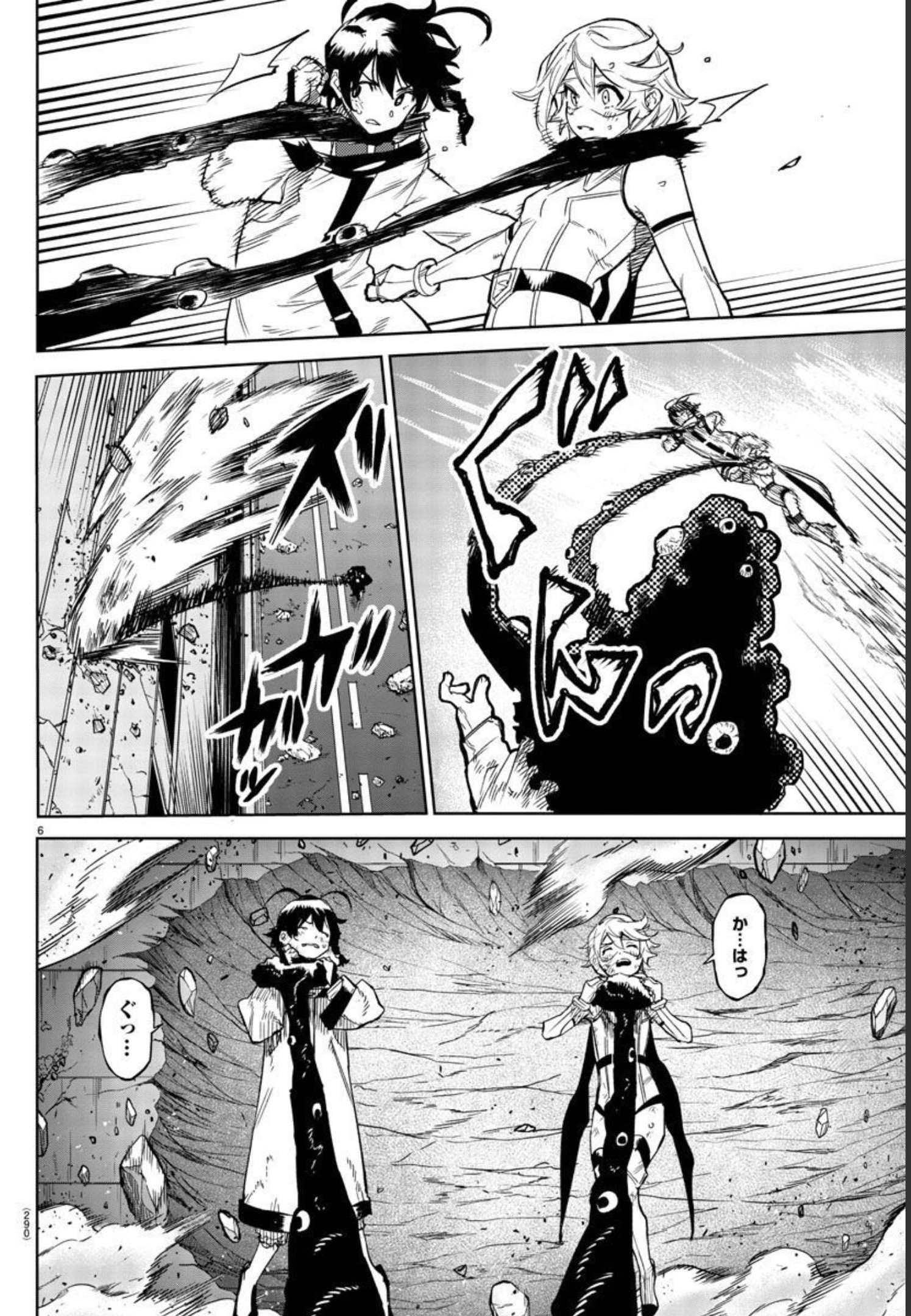 SHY - raw - Chapter 138 - https://jpdd.ccdd.to/JPDD/shy/201969/ibruqsydrh5.jpg