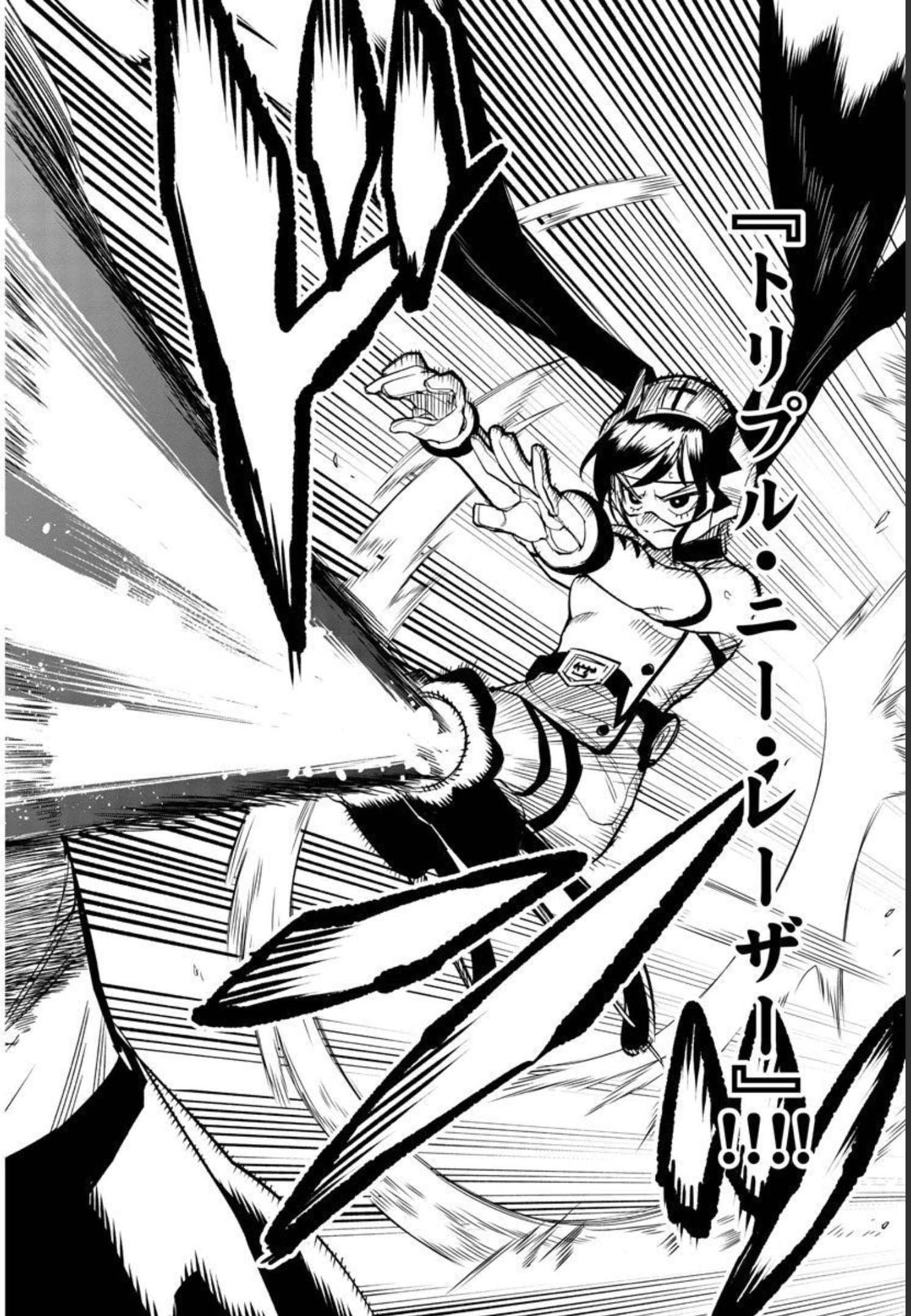SHY - raw - Chapter 138 - https://jpdd.ccdd.to/JPDD/shy/201969/m121di4t5ii.jpg