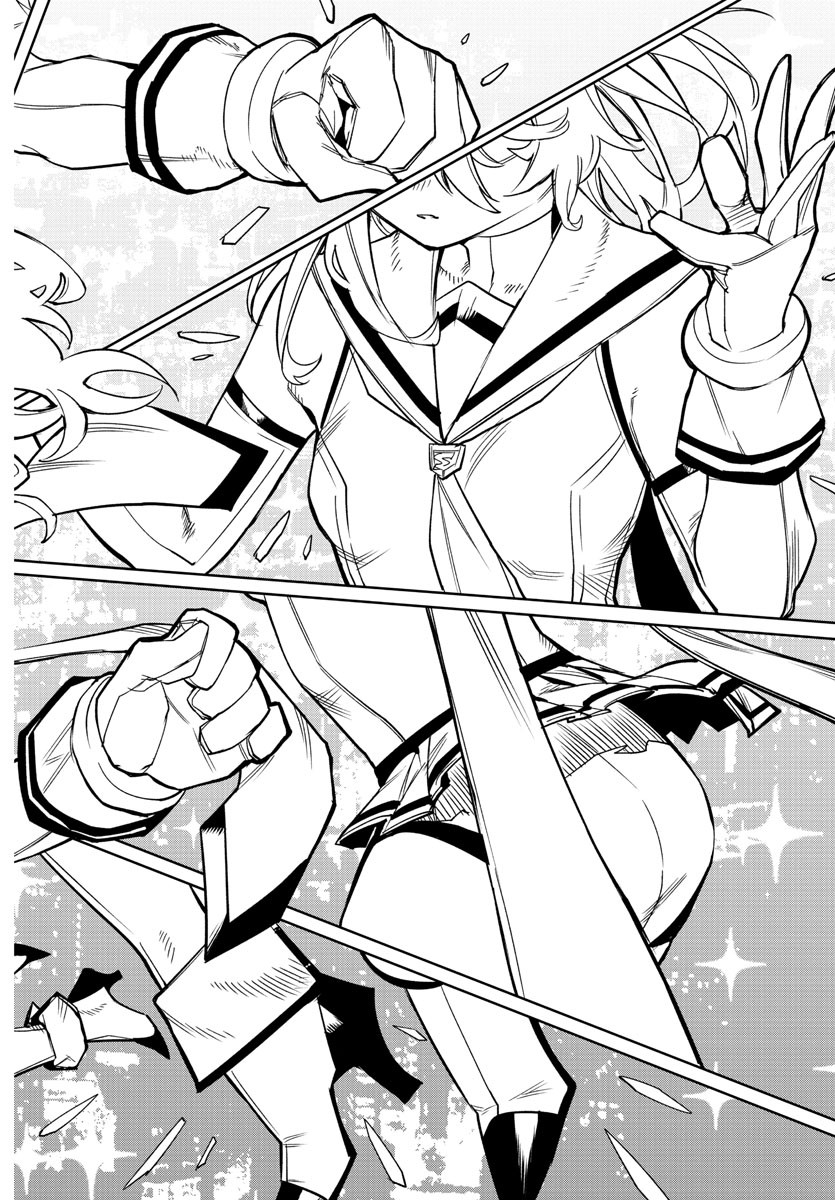 SHY - raw - Chapter 150 - https://jpdd.ccdd.to/JPDD/shy/210733/n3hjyzhlqua.jpg