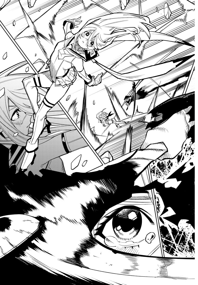 SHY - raw - Chapter 154 - https://jpdd.ccdd.to/JPDD/shy/212582/jim1weebj1v.jpg