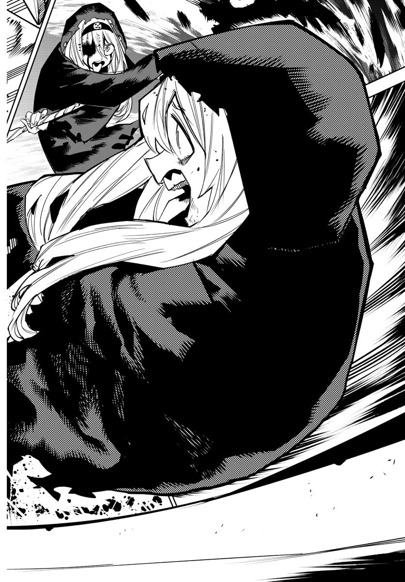 SHY - raw - Chapter 154 - https://jpdd.ccdd.to/JPDD/shy/212582/mta1wldmgk3.jpg