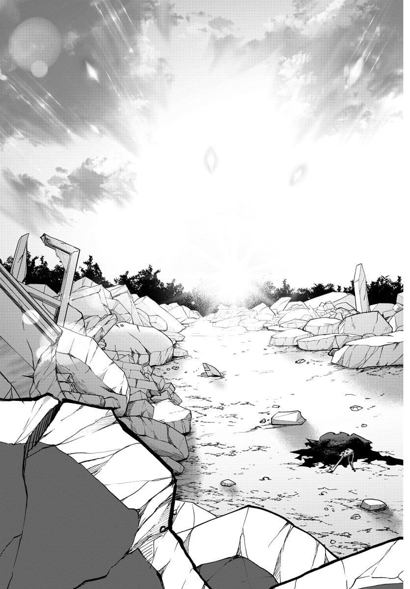 SHY - raw - Chapter 155 - https://jpdd.ccdd.to/JPDD/shy/213354/kwhcmgbs3yh.jpg
