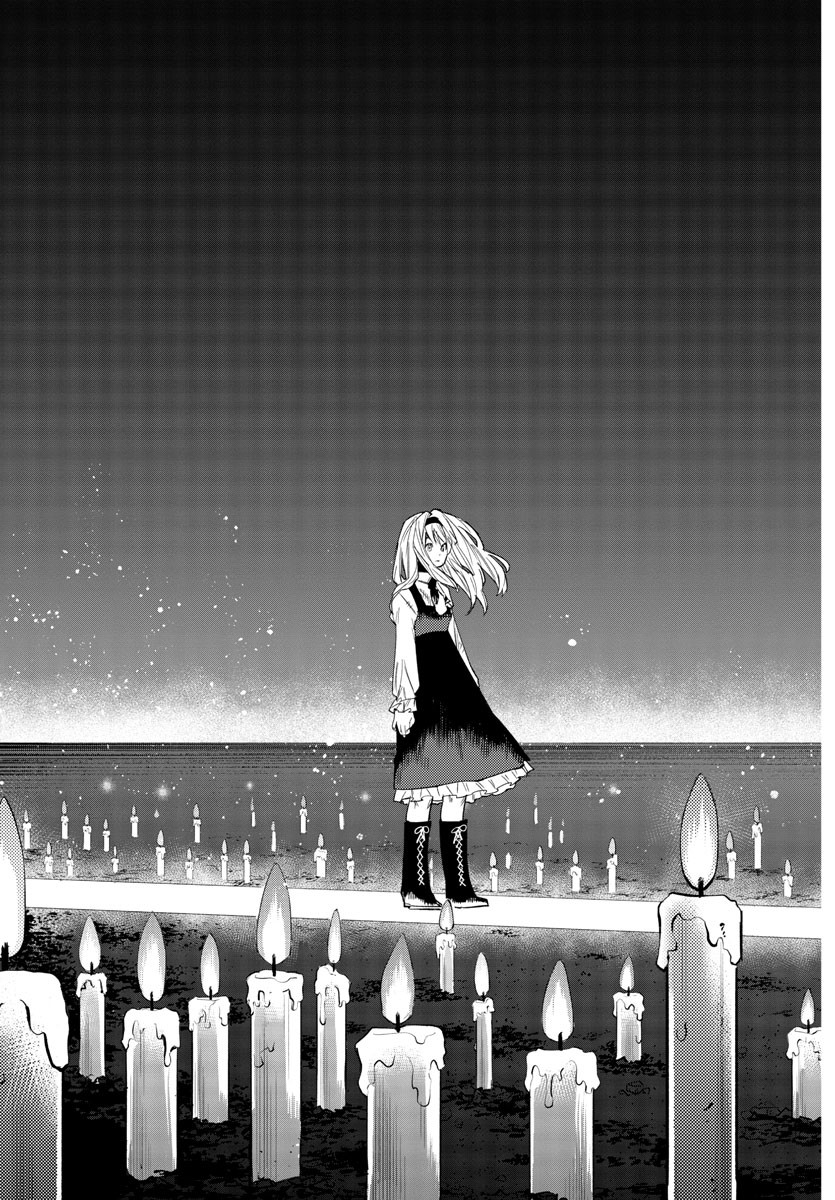 SHY - raw - Chapter 155 - https://jpdd.ccdd.to/JPDD/shy/213354/miqyrrad225.jpg