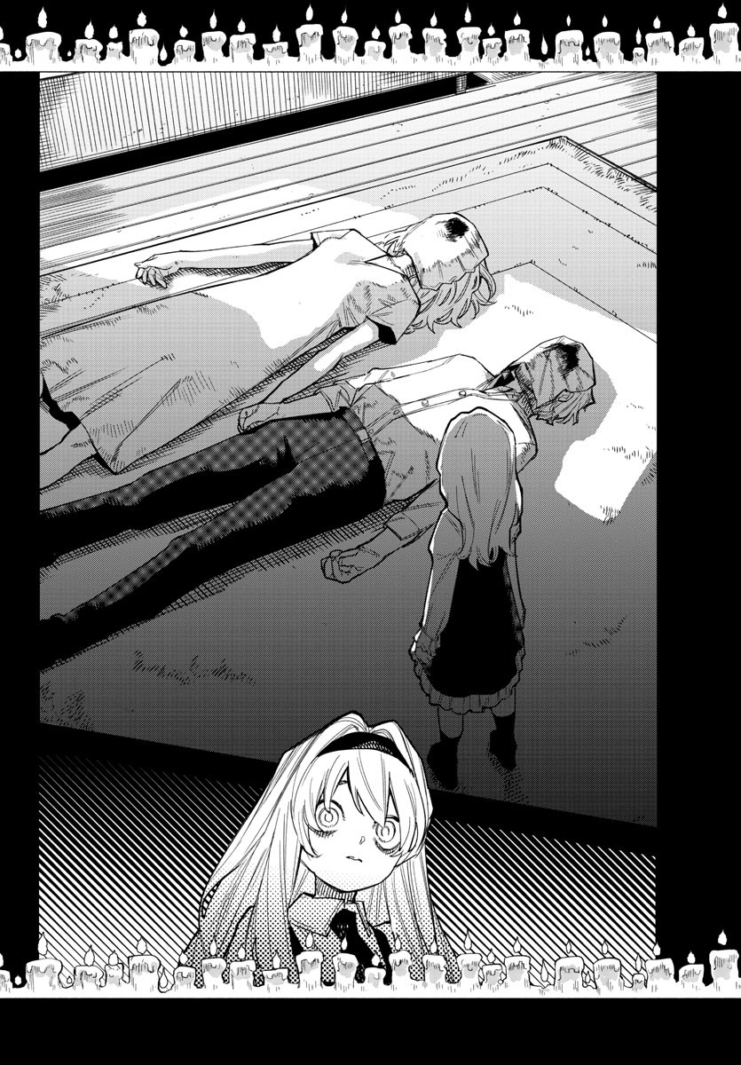 SHY - raw - Chapter 155 - https://jpdd.ccdd.to/JPDD/shy/213354/mqk2xxt1axj.jpg