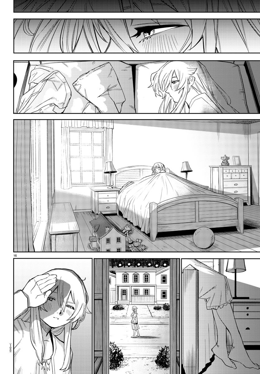 SHY - raw - Chapter 156 - https://jpdd.ccdd.to/JPDD/shy/214013/rhnqyzj0knd.jpg