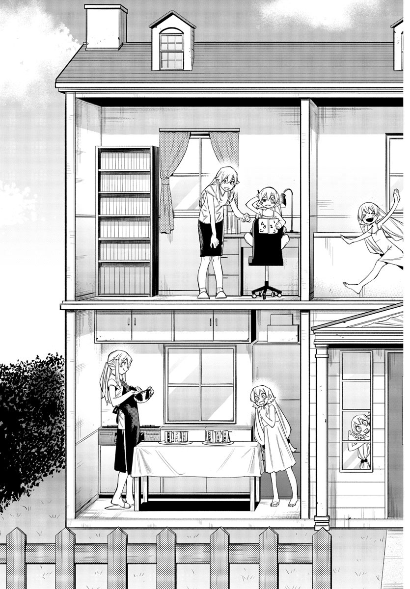 SHY - raw - Chapter 156 - https://jpdd.ccdd.to/JPDD/shy/214013/smjwzzyrkkh.jpg