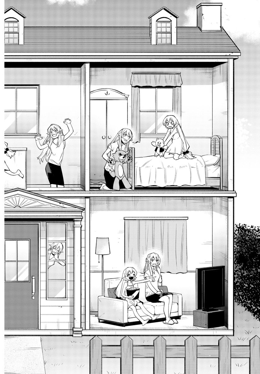 SHY - raw - Chapter 156 - https://jpdd.ccdd.to/JPDD/shy/214013/uwo3jwvkln0.jpg