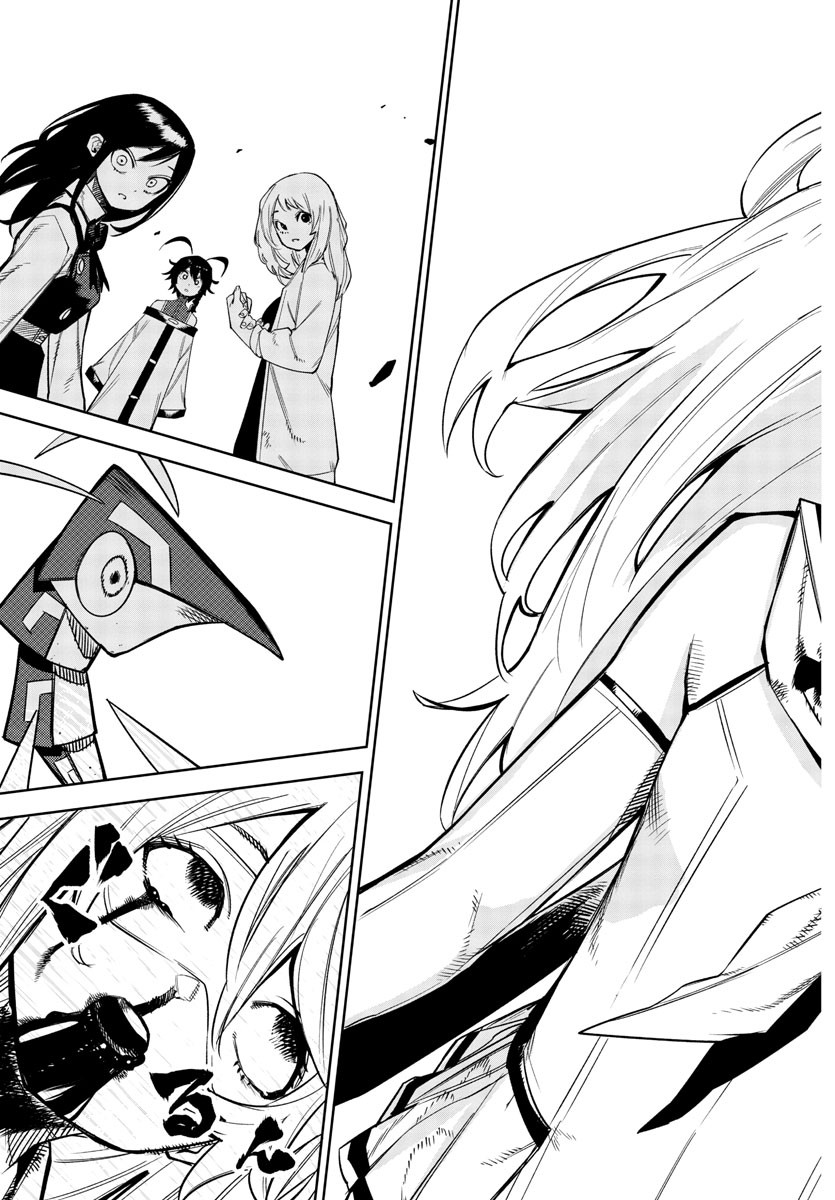 SHY - raw - Chapter 157 - https://jpdd.ccdd.to/JPDD/shy/214656/eo4kxpkn0mj.jpg