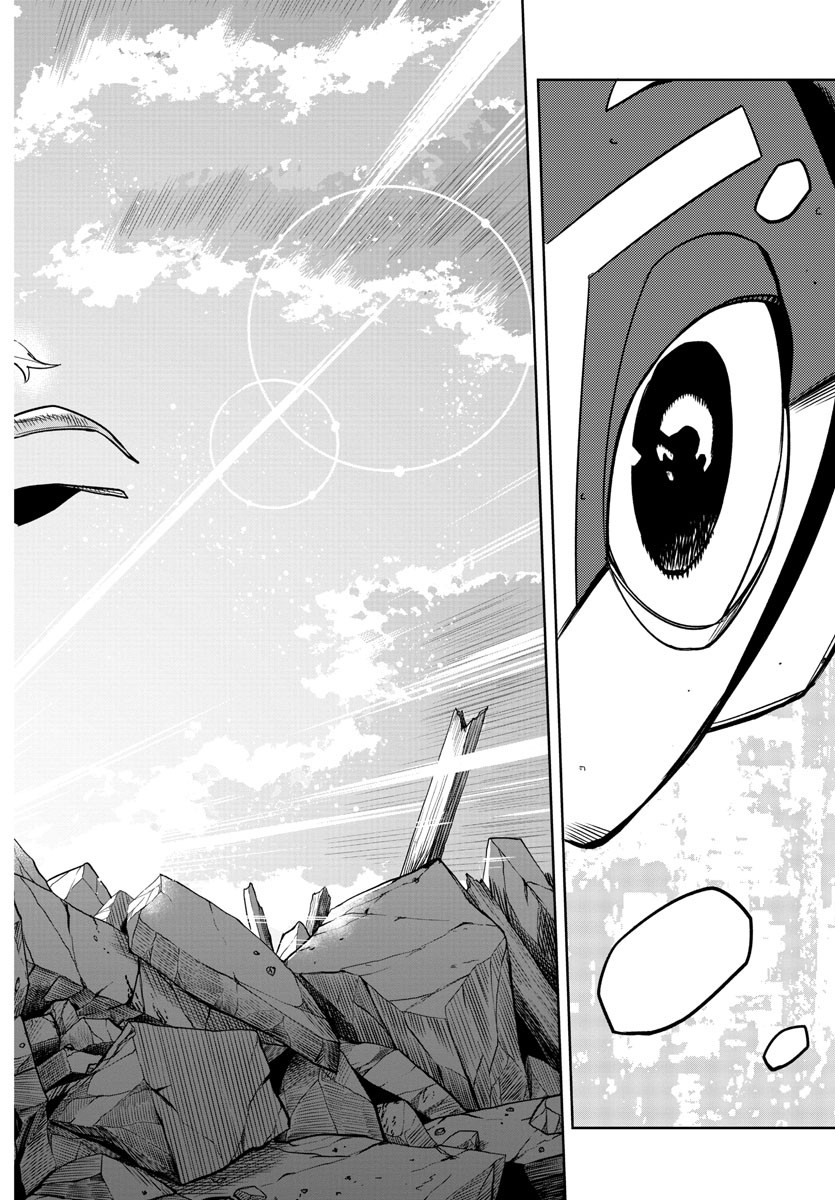 SHY - raw - Chapter 157 - https://jpdd.ccdd.to/JPDD/shy/214656/owrqdcanw4a.jpg
