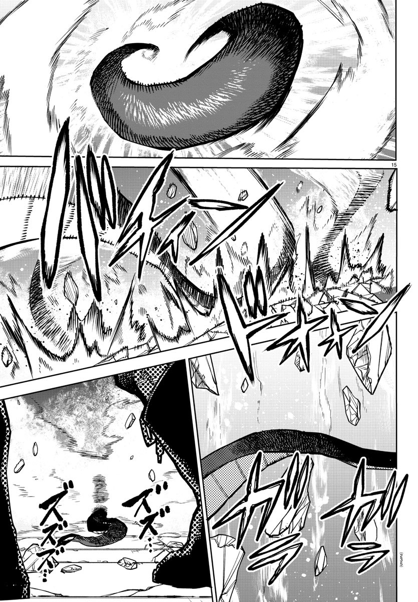 SHY - raw - Chapter 158 - https://jpdd.ccdd.to/JPDD/shy/215348/qwhtfuu3i04.jpg