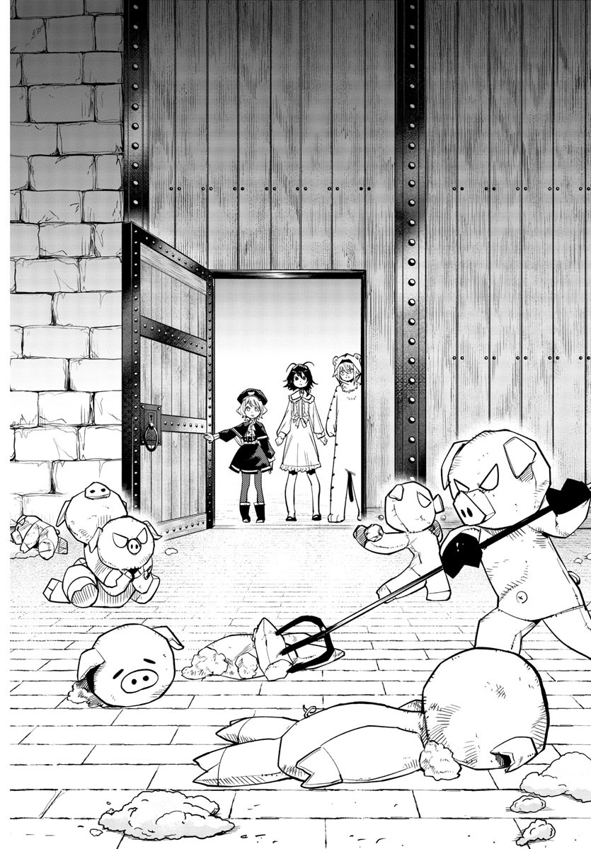 SHY - raw - Chapter 160 - https://jpdd.ccdd.to/JPDD/shy/217406/zori1ibcjd5.jpg