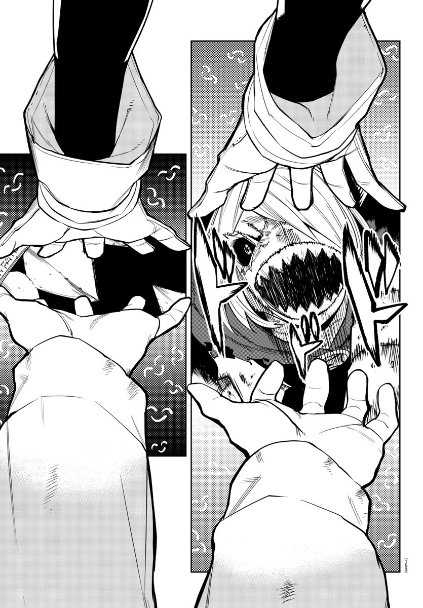 SHY - raw - Chapter 161 - https://jpdd.ccdd.to/JPDD/shy/218570/ev2uzowkju4.jpg
