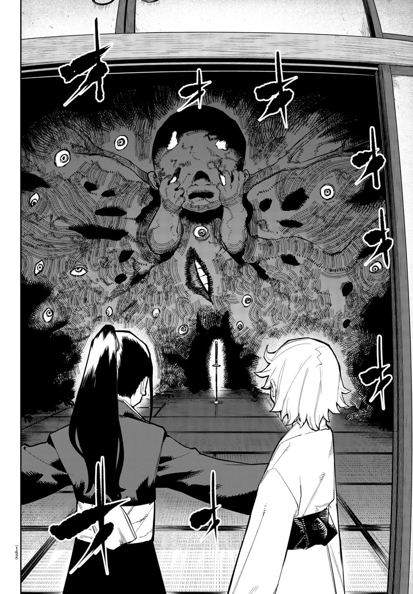 SHY - raw - Chapter 162 - https://jpdd.ccdd.to/JPDD/shy/219232/h21n3vy31g5.jpg