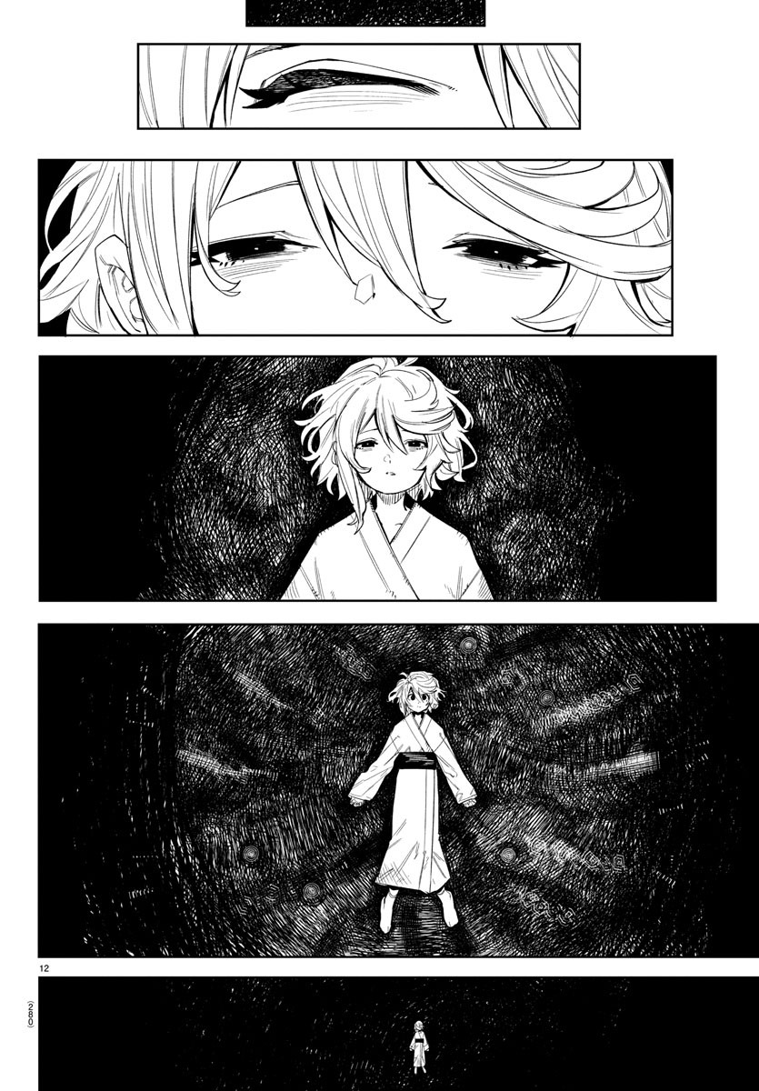 SHY - raw - Chapter 163 - https://jpdd.ccdd.to/JPDD/shy/220846/3sk33b4i2dh.jpg