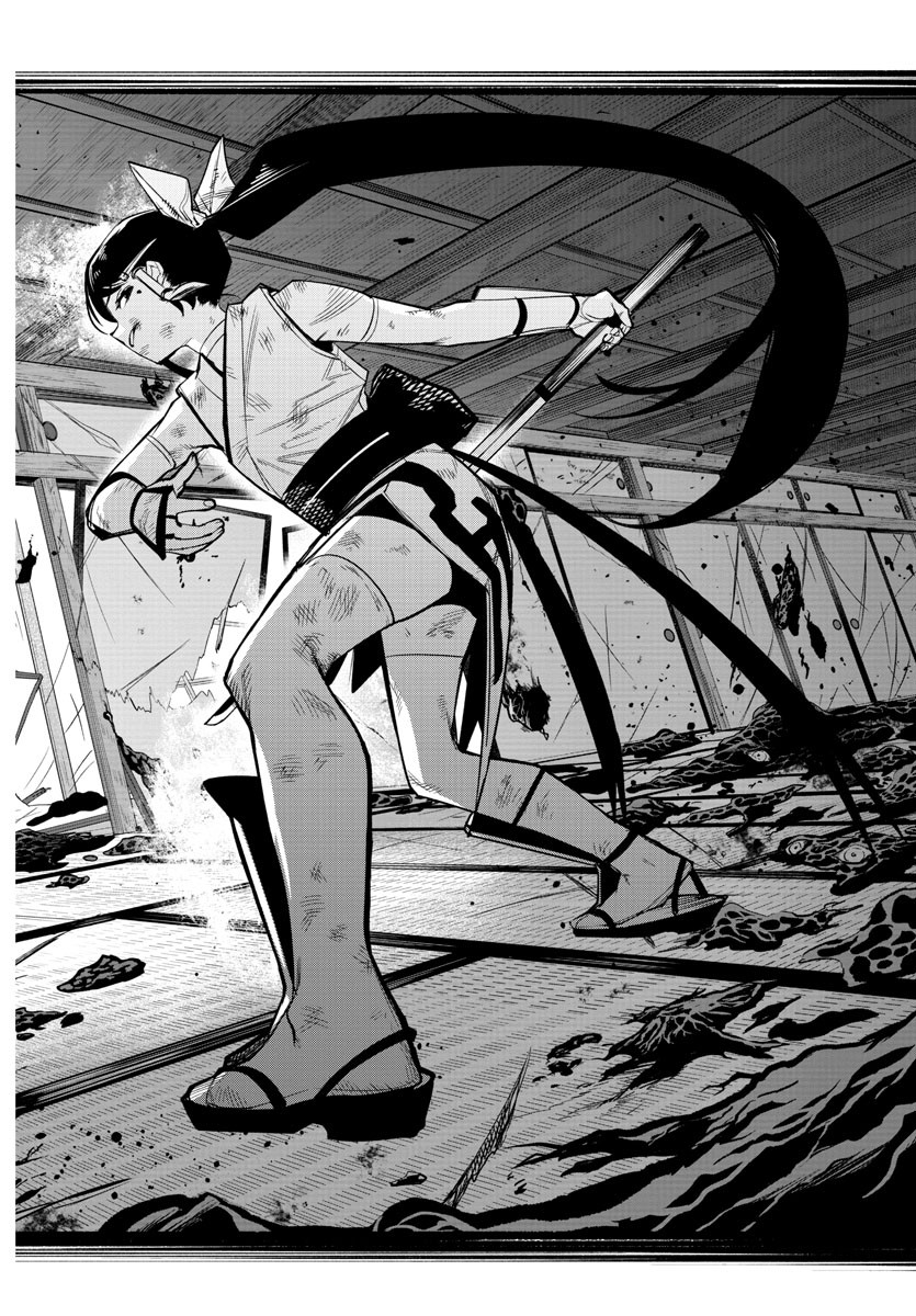 SHY - raw - Chapter 163 - https://jpdd.ccdd.to/JPDD/shy/220846/adhqkfbbtwl.jpg